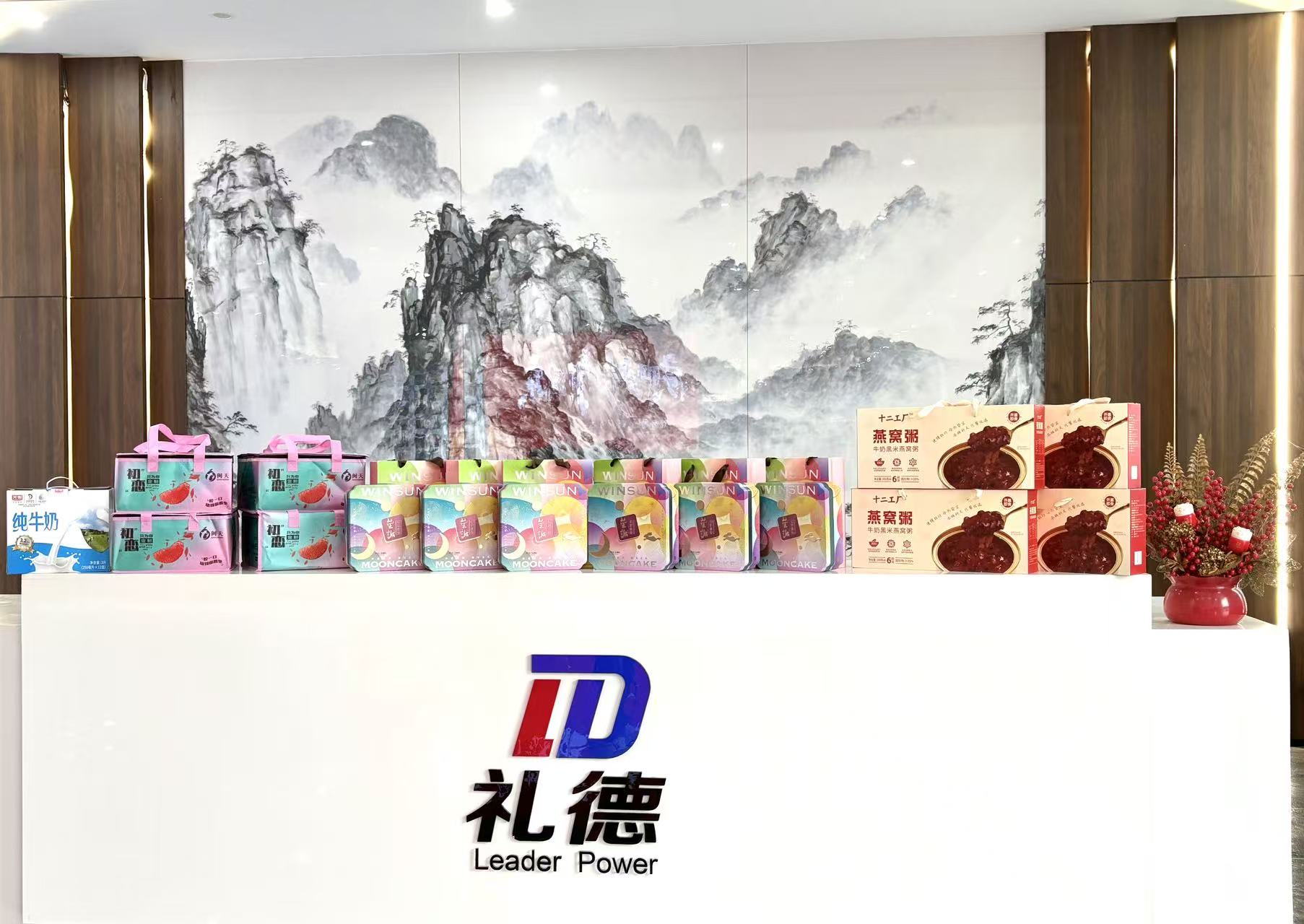 微信图片_20250930171545_103_320.jpg