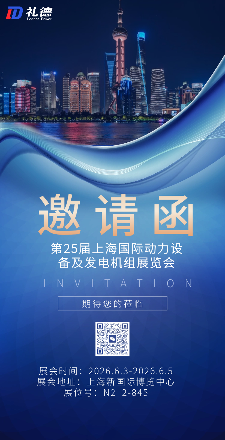 微信图片_20260520094713_853_190.png